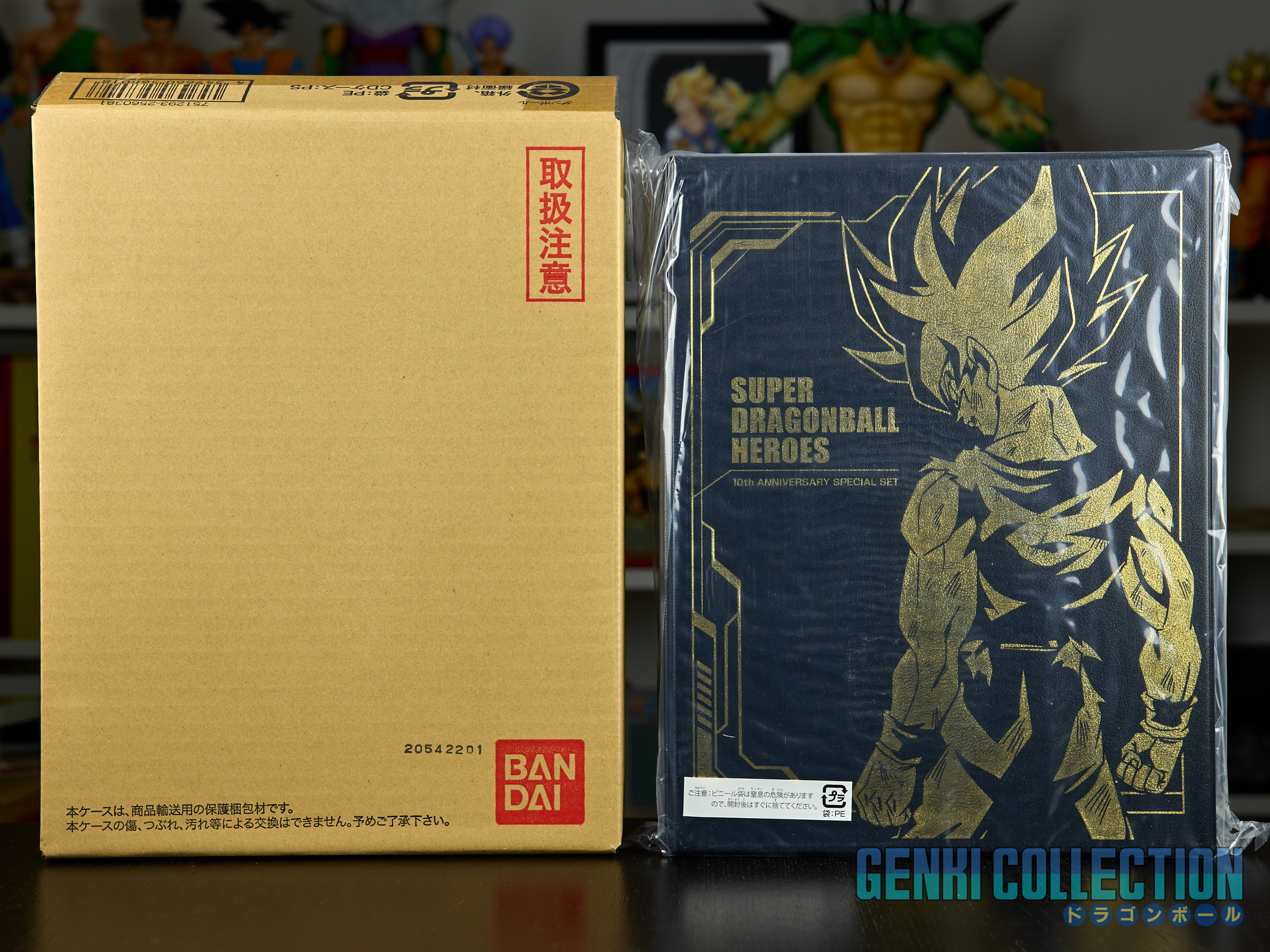 Coffret DRAGON BALL SUPER HEROES 10e anniversaire